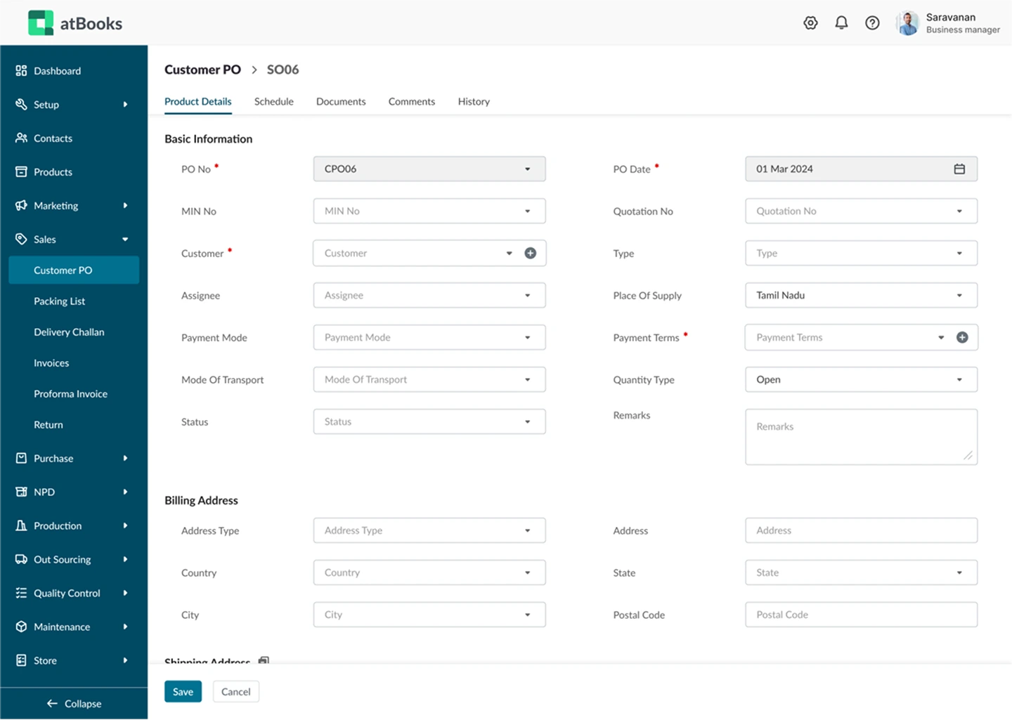 Sales and Purchase Management interface